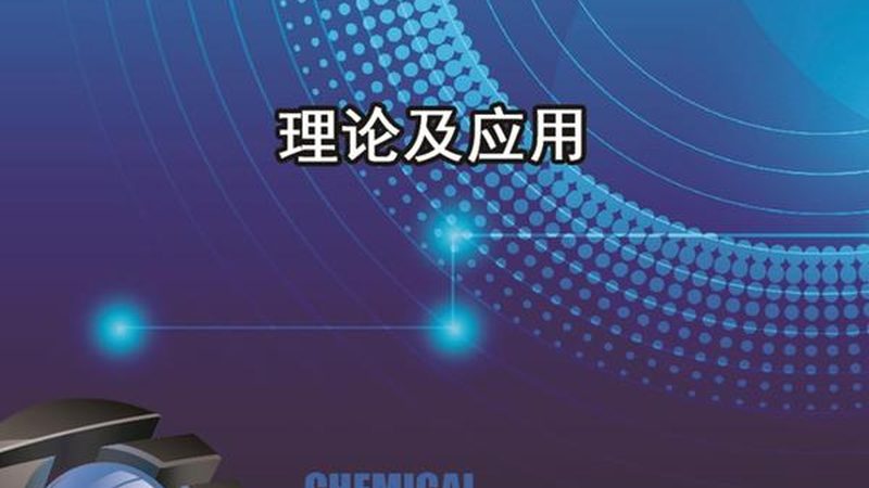 工业控制领域：FPGA替代ARM方案的优势与考量