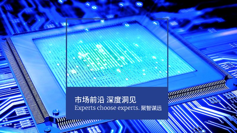 通信领域FPGA定制开发：关键技术与选型要点