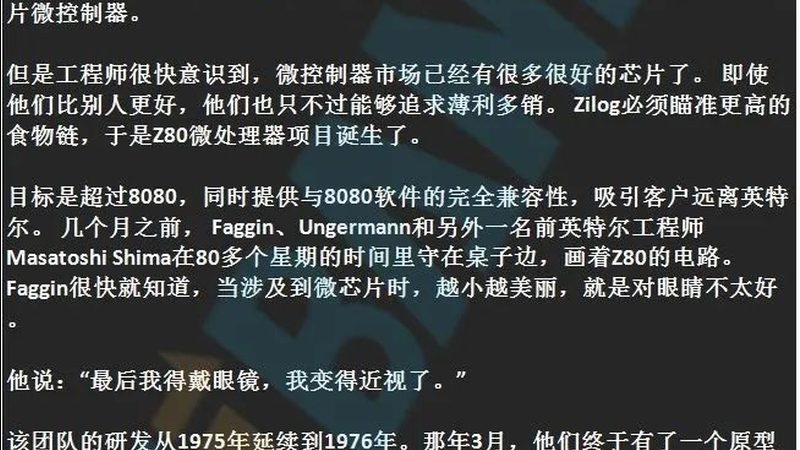 晶圆回收：揭秘流程与报价背后的秘密**