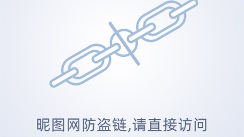 北京IC设计工程师的薪资待遇解析**