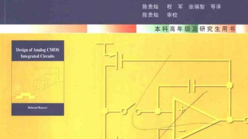 STM32与51单片机：两种主流微控制器的深度解析